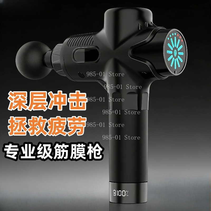Electric Massage Gun Deep Tissue - Pistolet de massage électrique professionnel 24V