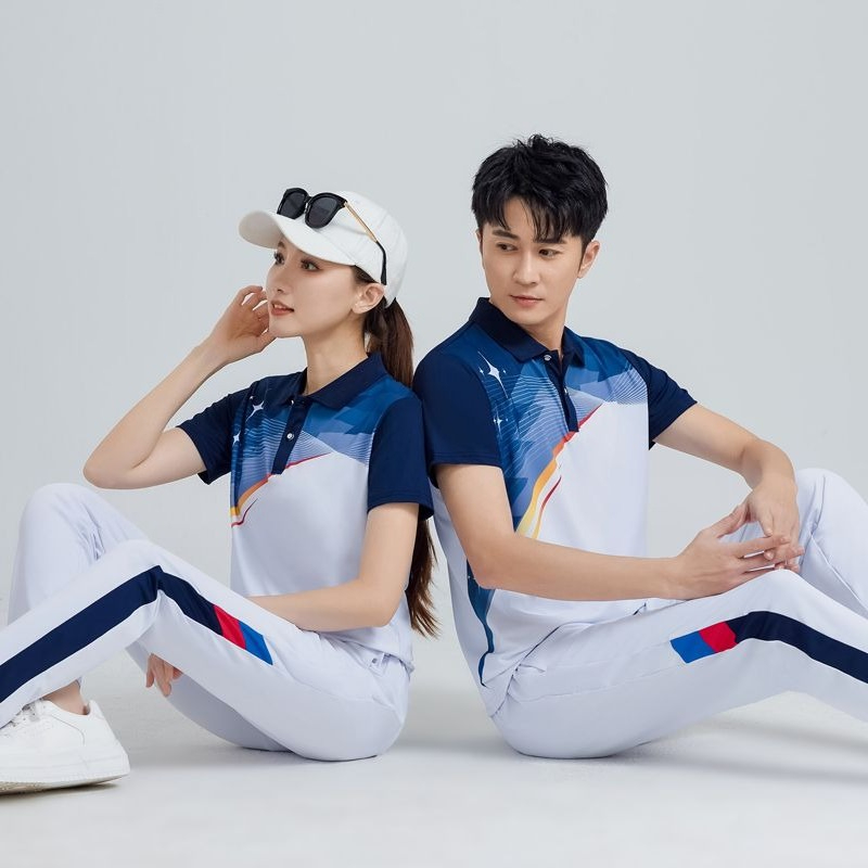 Team Sports - Ensemble de vêtements de sport pour