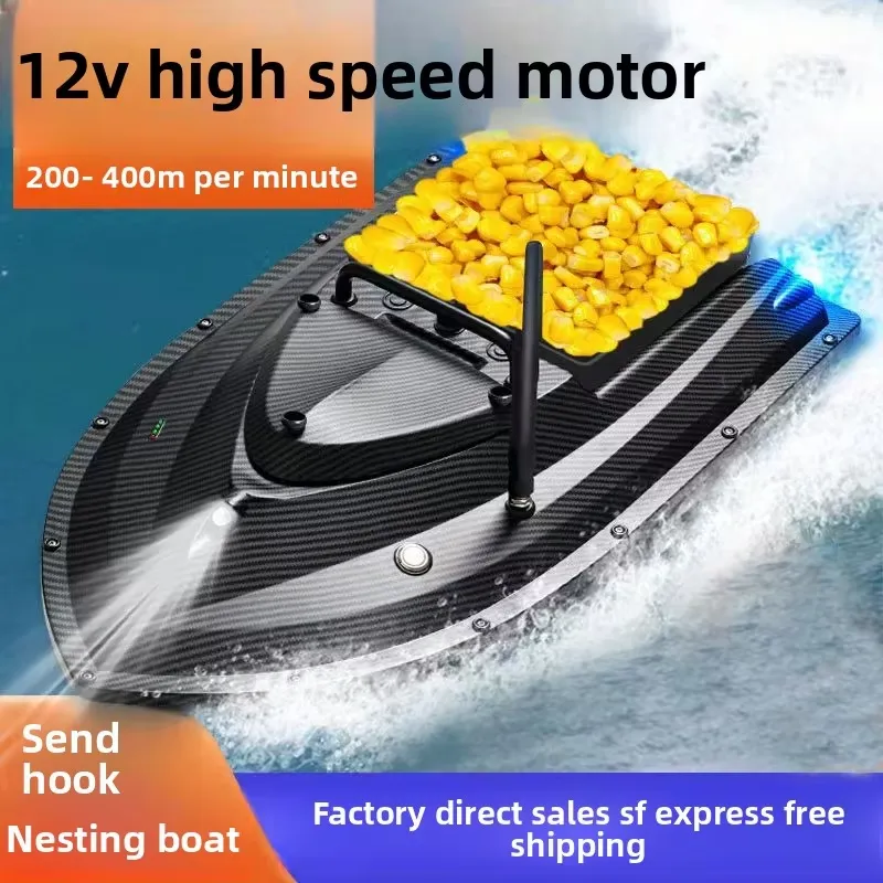 TRY&V Nouveau Bateau de Pêche  - Fishing avis et prix