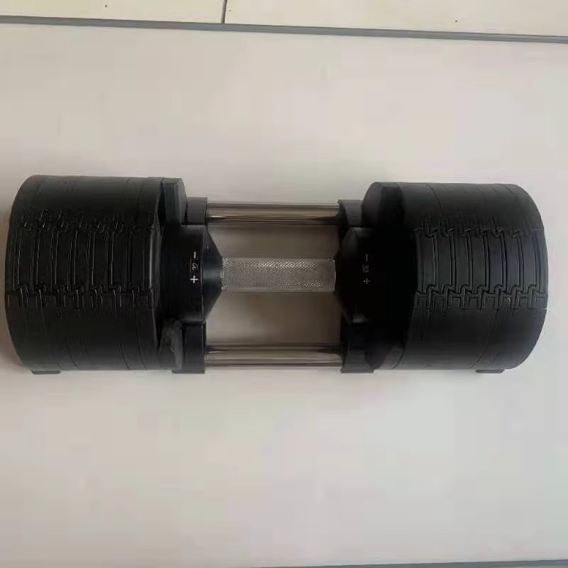 Ensemble d'haltères réglables  - Adjustable Dumbbell Pair 40Kg avis et prix