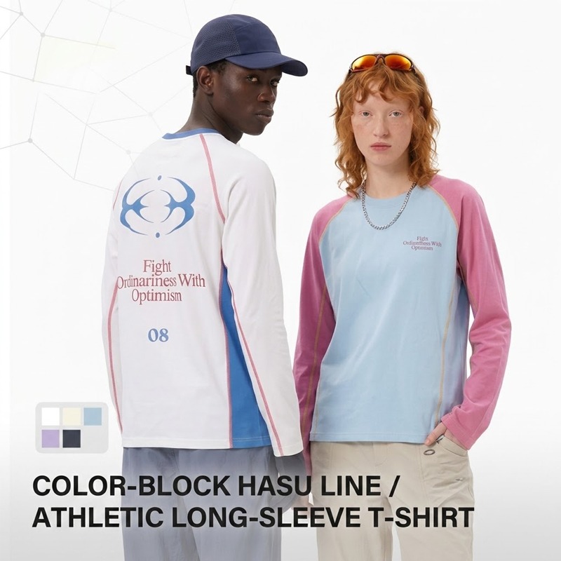 T-shirt de sport unisexe pour  - Hiking avis et prix