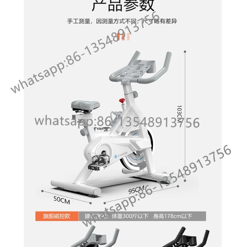 Vélo de spinning à résistance  - Exercise Bike Magnetic Resistance avis et prix