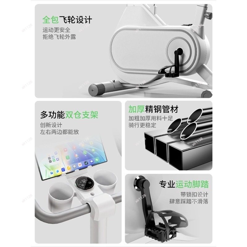 Vélo de spinning à résistance  - Exercise Bike Magnetic Resistance avis et prix