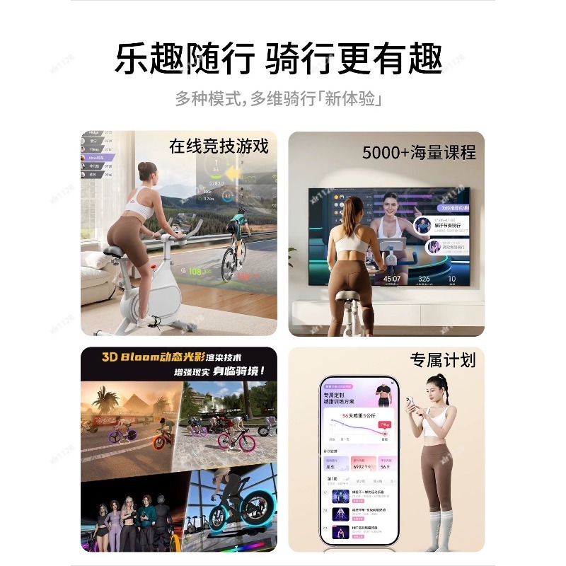 Vélo de spinning à résistance  - Exercise Bike Magnetic Resistance avis et prix