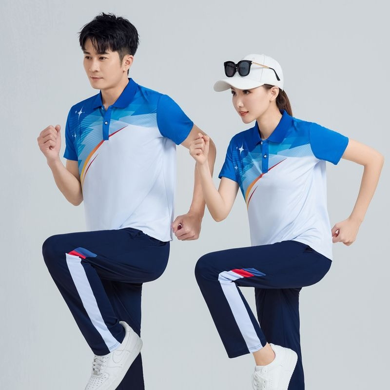 Ensemble de vêtements de sport - Team Sports avis et prix