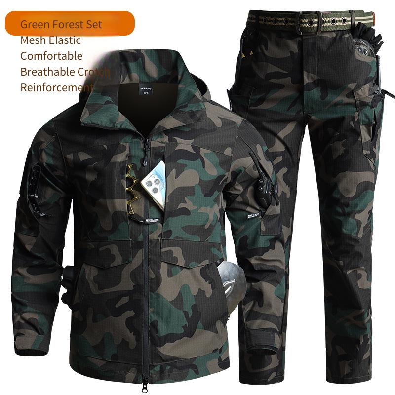Ensemble tactique de camouflag - Hiking avis et prix