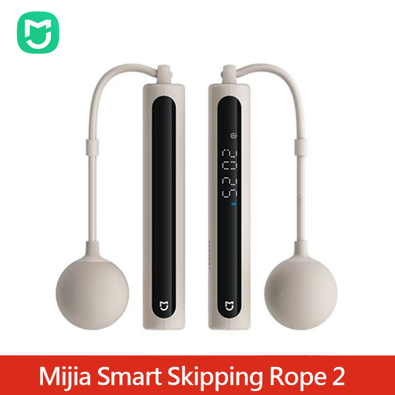 Corde à sauter intelligente Xi - Smart Jump Rope Digital Counter avis et prix