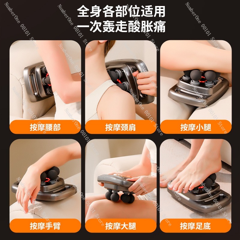 Pistolet de massage profession - Electric Massage Gun Deep Tissue avis et prix