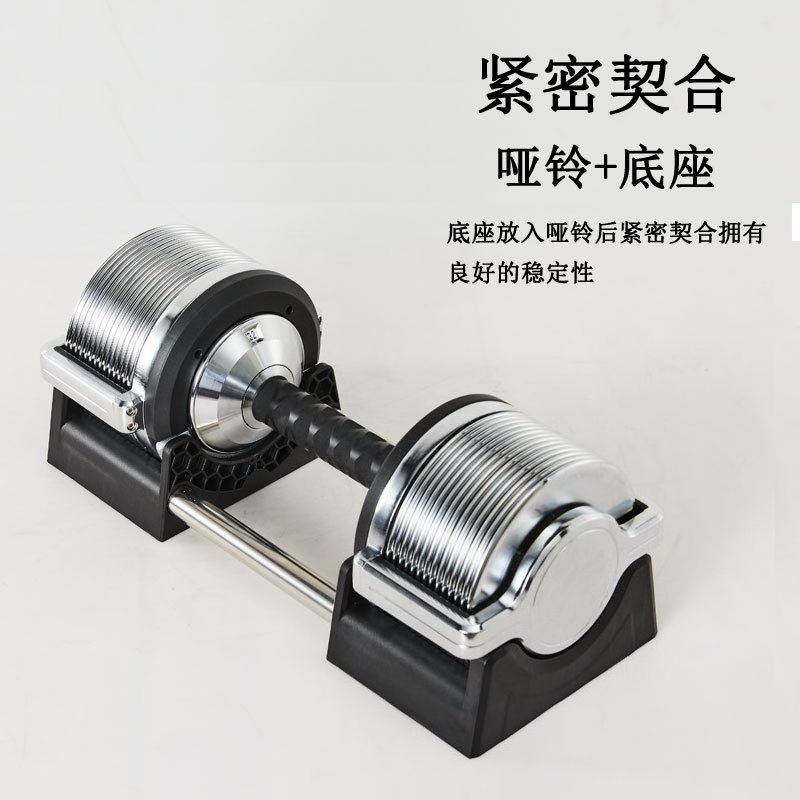 Ensemble d'haltères réglables  - Adjustable Dumbbell Pair 40Kg avis et prix